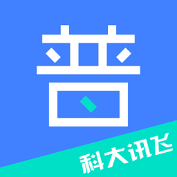 畅言普通话v5.0.2001