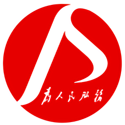 洪城一卡通v3.2.3