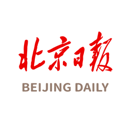 北京日报v3.4.2