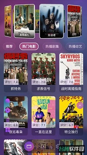 oktv.okfm.cn