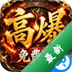雷霆战将v1.0.2
