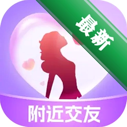 附近聊天交友软件v3.5.2