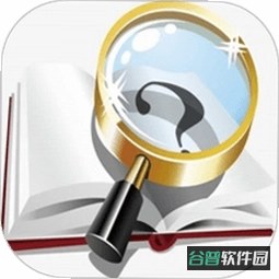 涟漪放大镜截图3