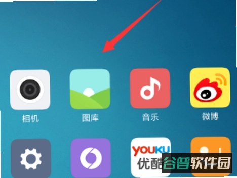秋云相册截图2
