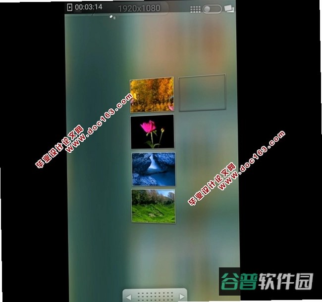 秋云相册截图5