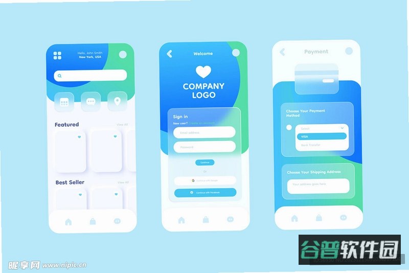 冷杉云库截图3