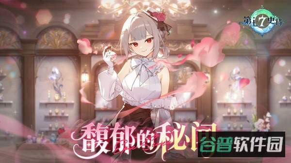 com.zlongame.cn.epicseven10263