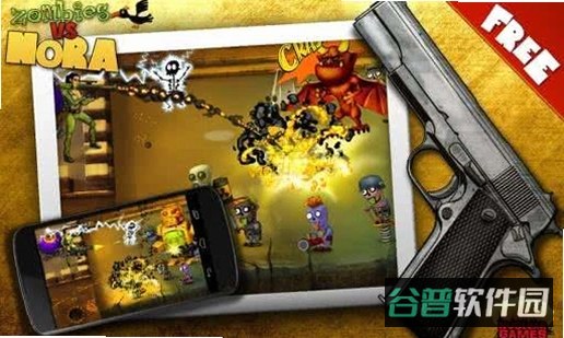 Suckit,Zombies!