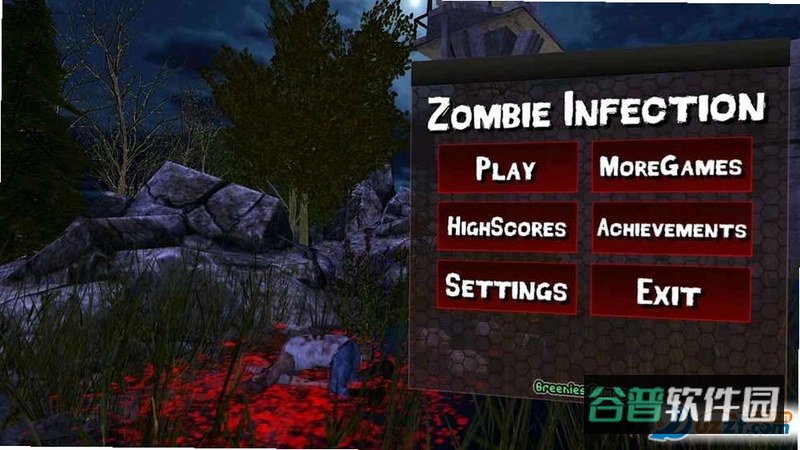 Suckit,Zombies!截图4