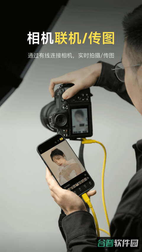 像素蛋糕截图5