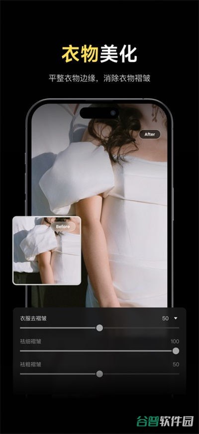 像素蛋糕截图5