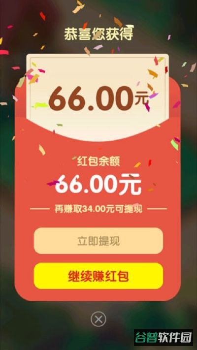 花花不好惹