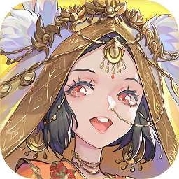 西游笔绘西行v1.56.40