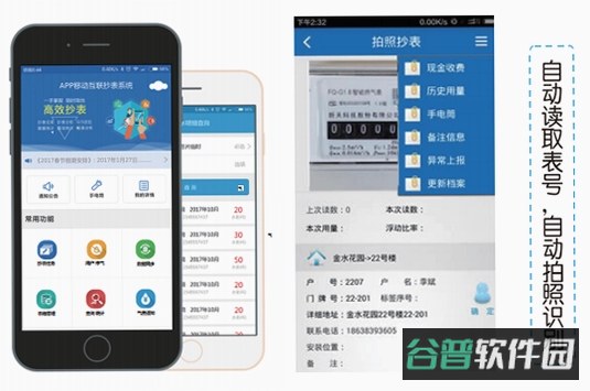 com.xiaoz.rqfyjiluguanli