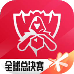 腾讯英雄联盟电竞经理v1.23.0