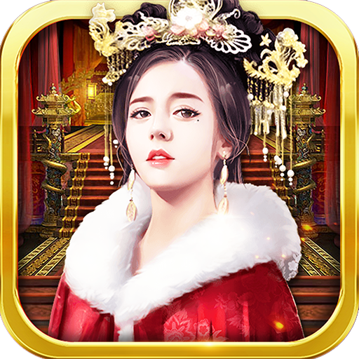 蜜桃三国v3.1.0.00100005