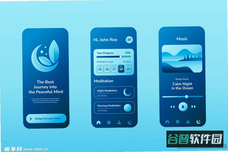 汽车废品站游戏截图4