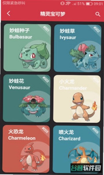 趣闲时光游戏怎么