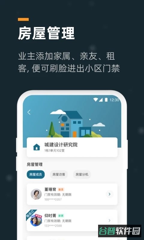 小控