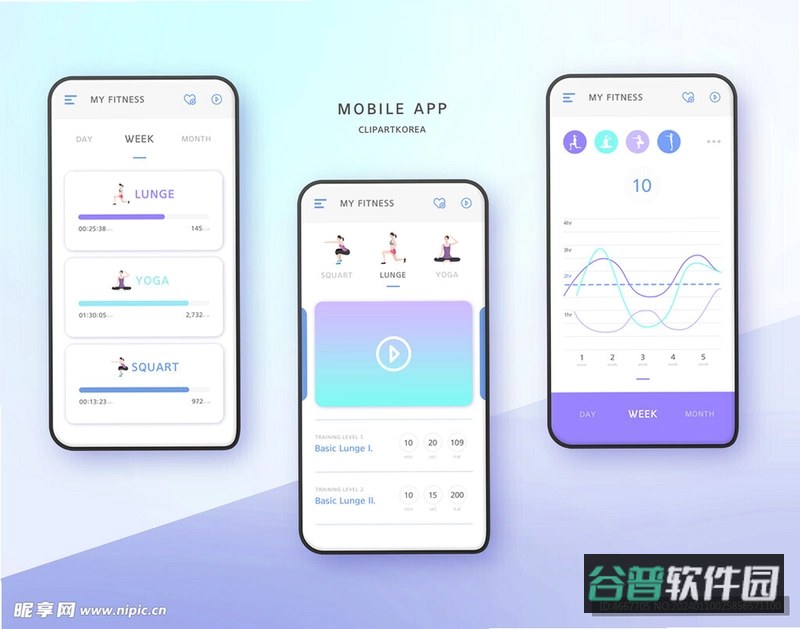 呱唧英语截图4