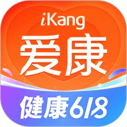 爱康约体检查报告v9.2.0