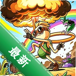 逃生特工队v1.0.0