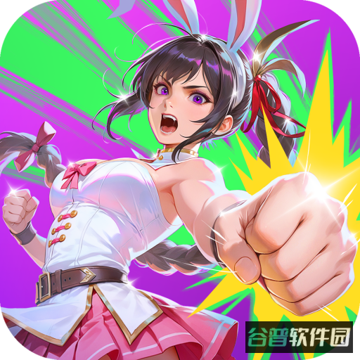 斗罗大陆截图2