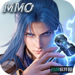 斗罗大陆截图5