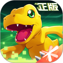 数码宝贝新世纪手游正式版v4.4.0