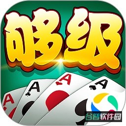 多乐够级截图5