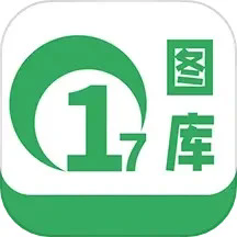 图库v1.4