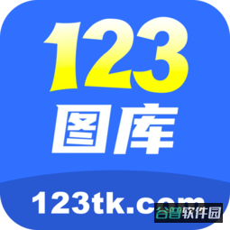 图库截图3