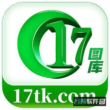 图库截图5