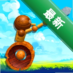 木偶人v0.6.8