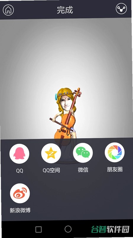 木偶人截图5