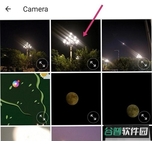美片P图秀截图3