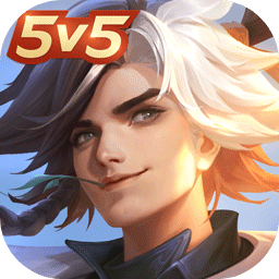 曙光英雄官方正版游戏v1.1.14.0.38