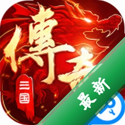 全民祖玛官网v1.0.2