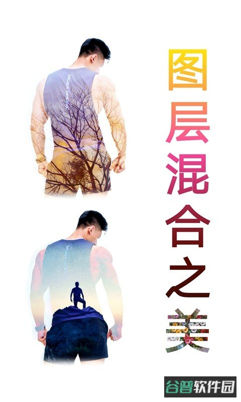 抠图宝