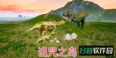 诅咒之岛截图5