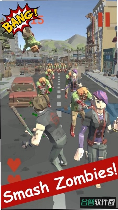 ZombieAttack截图5