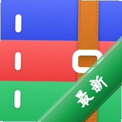 火光全能解压缩v1.3.2