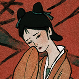 古镜记v1.0.14