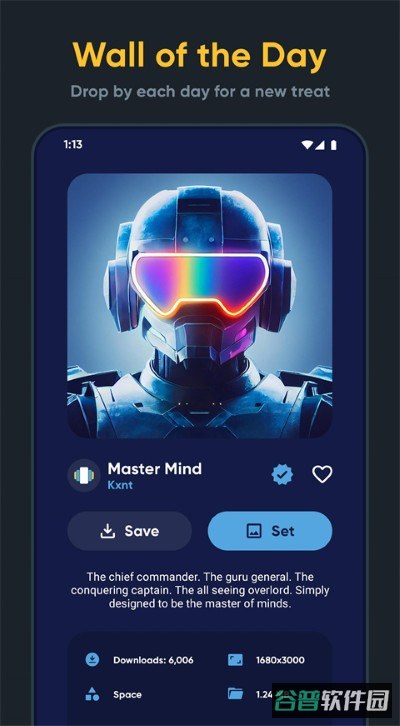 android壁纸