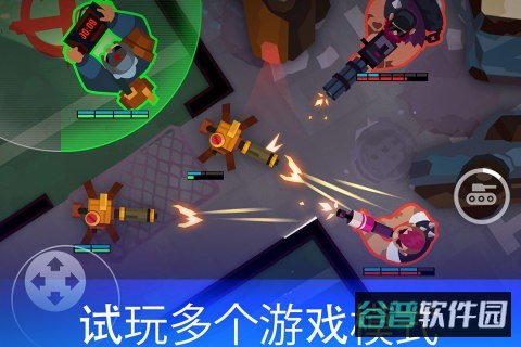 雷霆小分队游戏