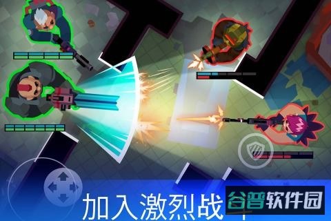 雷霆小分队游戏截图2