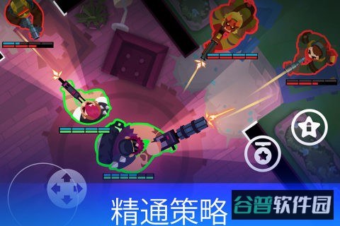 雷霆小分队游戏截图3