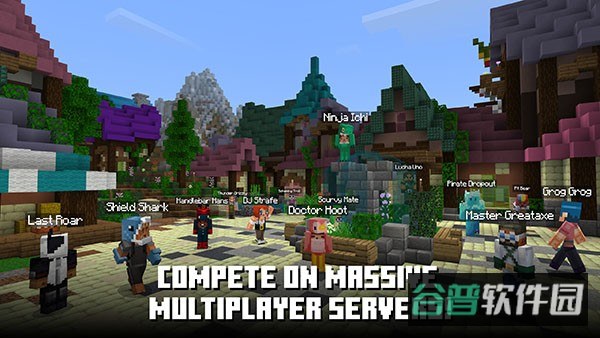 minecraft截图4