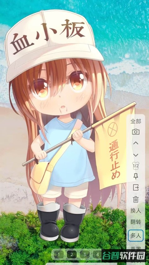 小海浏览器截图3