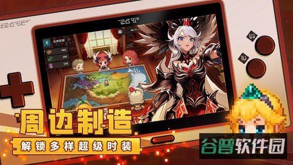 坎特伯雷公主与骑士唤醒冠军之剑的奇幻冒险